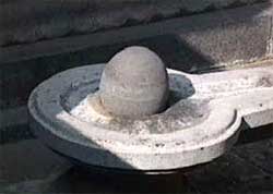 Piedra Shivalingam